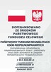 Kompleksowa rehabilitacja niepełnosprawnych dzieci..... - 3