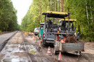 praca Warszawa / Poznań - operator (m/k) prace bitumiczne