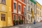 Lokal użytkowy Lublin Stare Miasto, - 1
