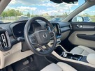 Volvo XC40, 2024 - 10