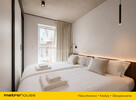 Apartament Premium 700m od Morza Basen Ochrona - 2
