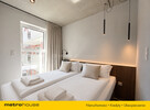 Apartament Premium 700m od Morza Basen Ochrona - 3