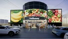 WYJĄTKOWY OBIEKT KOMERCYJNY PRZY DK92 – 1 500 m²