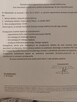 Sprzedam dwie działki w pakiecie, po 3000 m2 każda Piekut - 8