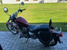 motocykl Yamaha Virago 535 sprzedam” - 6