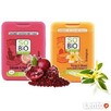 Kosmetyki naturalne - Kosmetyki organiczne - 3