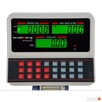 Waga cenowa kalkulacyjna do sklepu 100 kg / 10g LCD - 3