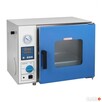 Suszarka próżniowa laboratoryjna 20L 250°C - 4