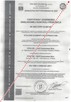 HALA STALOWA KONSTRUKCJA MAGAZYN WARSZTAT REBUD - 8