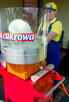 Wata cukrowa + Animator w przebraniu / Obsługa Imprez - 5
