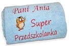 Prezent Ręcznik dla Nauczyciela Wychowawcy Trenera z napisem - 6