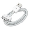Kabel ładowarka 30 pin (szeroki) USB DO IPHONE 4 4s IPOD IPA - 3