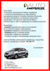 Nauka jazdy z OC zastępcza L Fabia - 3