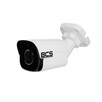 Montaż kamer, monitoringu i telewizji CCTV - Wrocław - 3