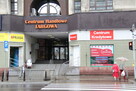 Lokal użytkowy 50 m2 Warszawa Centrum Targowa - 4