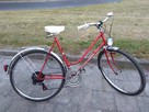 SUPER OKAZJA kultowy rower ROMET LAURA SPECIAL stan idealny! - 2