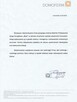 Profesjonalne usługi porządkowe Błysk - 2