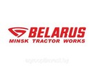LTZ, T-40,MTZ, BELARUS,JUMZ, T-150K,T-150,DT75,części - 8