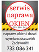 Naprawa okien, drzwi, rolet tel: 733 086 241 . GLOGÓW - 10