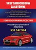 K-U-P-I-Ę KAŻDE AUTO - Wrocław - 537 547 994 Kasa w 10min :) - 2