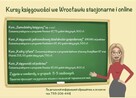 Курсы бухгалтеров - 1