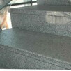 Parapet stopnica polerowana schody G603 150X33X2 - 4