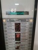 kawiarka automat Rheavendors - 6