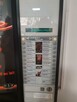 kawiarka automat Rheavendors - 5
