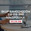 Skup Samochodów SKUP AUT nr 1 w Krakowie 515 916 550 - 1