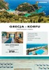 **Korfu - grecka wyspa idealna na wakacje.**Wagabunda** - 1