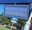 Turbowentylator 3 silnikowy z panelem Foto-Voltaicznym - 7