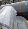 Ogrodzenie płot brama panel przepierzenie ścianka piana40mm - 9