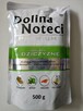 Dolina Noteci saszetki 500g karma mokra dla psów dorosłych - 3