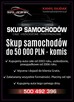 SKUP SAMOCHODÓW, KOMIS, SKUP AUT CAŁYCH i POWYPADKOWYCH - 13