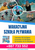 Wakacyjna Szkoła Pływania - 2
