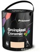 Farba ceramiczna GREINPLAST FWC07 Muszelkowa plaża - 1
