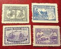 znaczki chińskie starsze - 15
