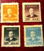 znaczki chińskie starsze - 8