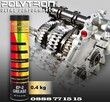 POLYTRON EP-2 - Smar litowy (+385°C / -50°C) stopni - 0,4kg - 2