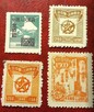 znaczki chińskie starsze - 5