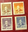 znaczki chińskie starsze - 9