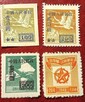 znaczki chińskie starsze - 3