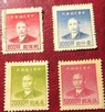 znaczki chińskie starsze - 12