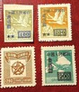 znaczki chińskie starsze - 4