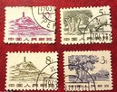 znaczki chińskie starsze - 14