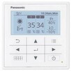 Pompa ciepła PANASONIC MONOBLOK ser. J 9 kW WH-MXC09J3E8 - 3