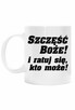 Szczęść Boże i ratuj się kto może - koszulki i gadżety z nad - 2