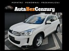 Citroen C4 Aircross 1.6i 117 KM Attraction   bezwypadkowy - SUPER STAN - 2