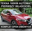 Nissan Qashqai 158KM + Komplet opon  Pierwszy właściciel  Tekna 100% bezwypakowy - 1