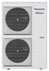 Pompa ciepła PANASONIC typu Split SERIA HP 12kW KIT-WC12H6E5 - 3